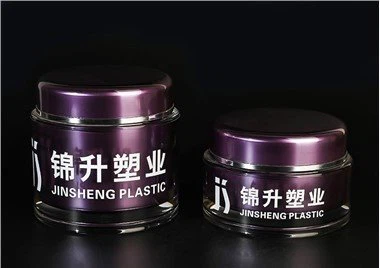 زجاجات السفر المضخة الهوائية