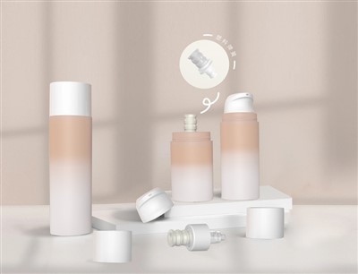 زجاجة مضخة بدون هواء باللون الأسود